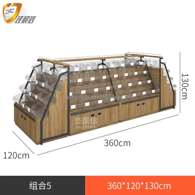Manufacturers Customized Supermarket Wooden Display Racks Rice Double ...