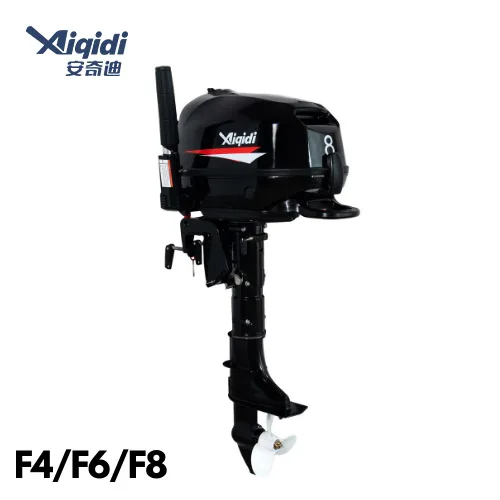 Outboard Motor 8HP AIQIDI Hand Operated Rear Control with CE Certificate Sailing Boat Engine Outboard