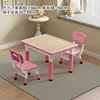 Light Pink Wood Grain