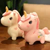 Unicornio