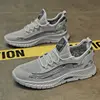 Df575 gray