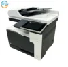 775DN Laser Printer