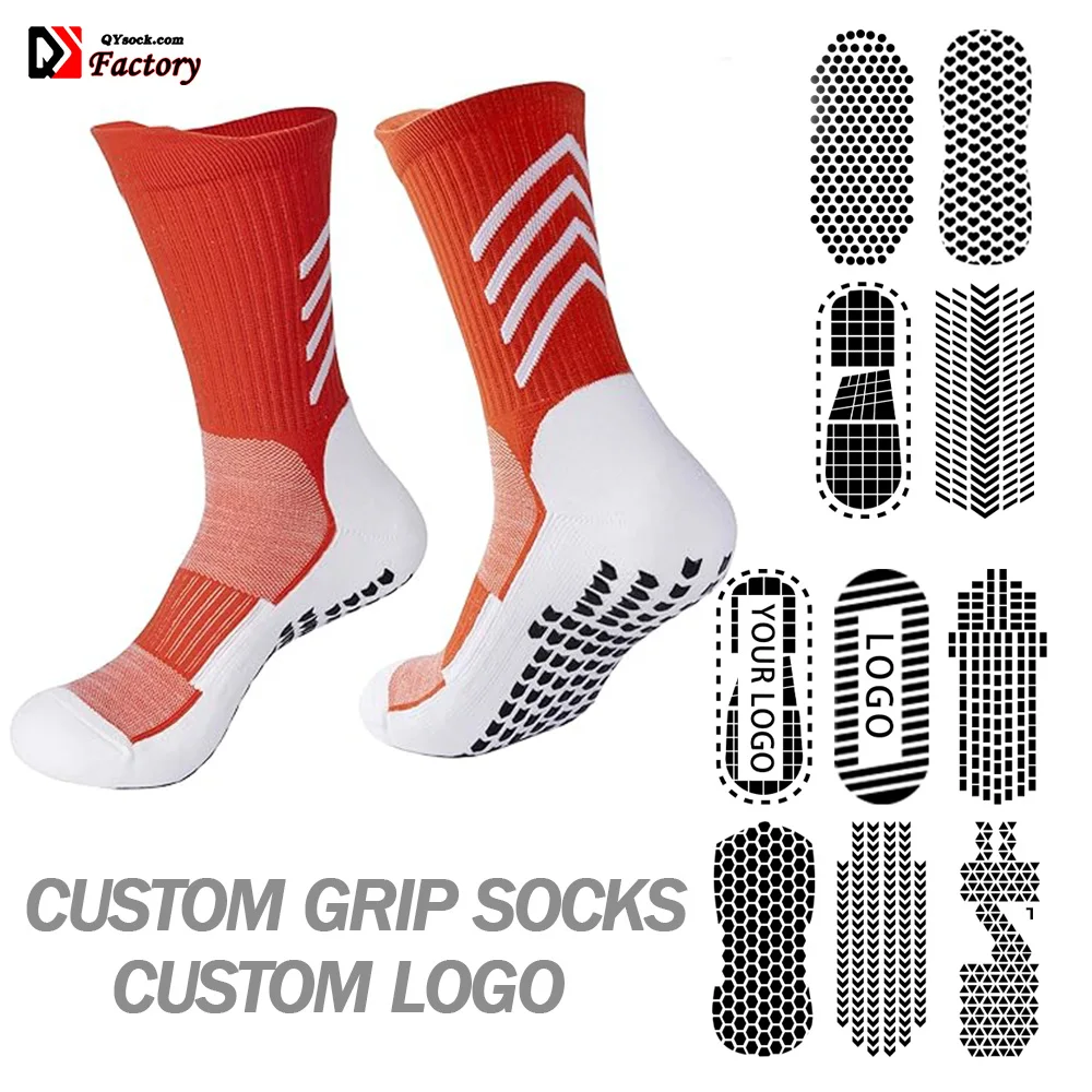 定制防滑定制运动握袜足球定制标志运动袜运动员足球篮球自行车