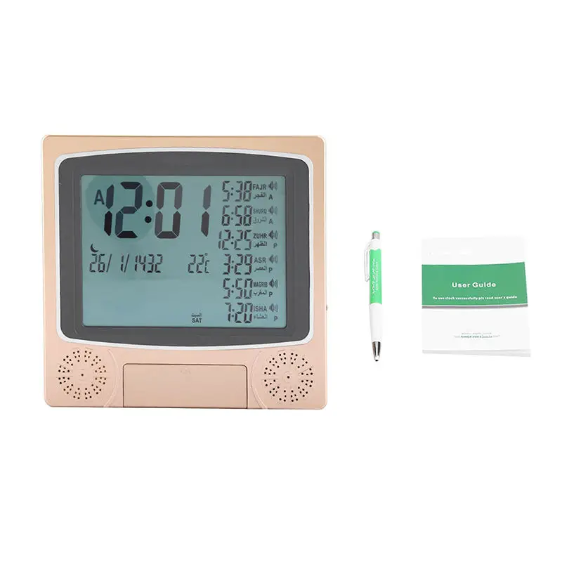 thumbnail image 2 of Al-Harameen Muslim Prayer Clock - Digital Azan Alarm With Hijri Calendar & Temperature Display 2 of 9