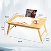 Table pliante plate couleur bambou 600*400*256