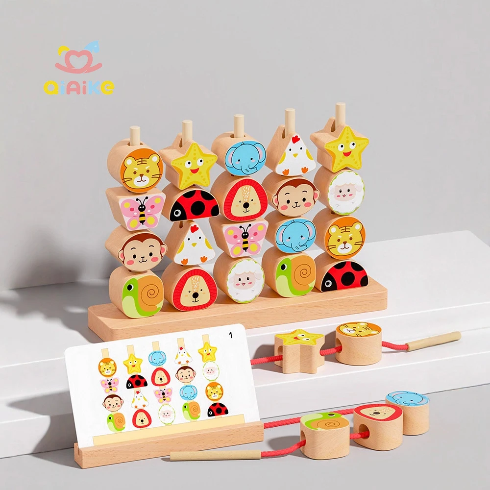 Montessori Wooden Toddler Toys Gifts Fine Motor Skills Toy 3+ Year Old Girls Boys Sorting Stacking Blocks Educational Beads