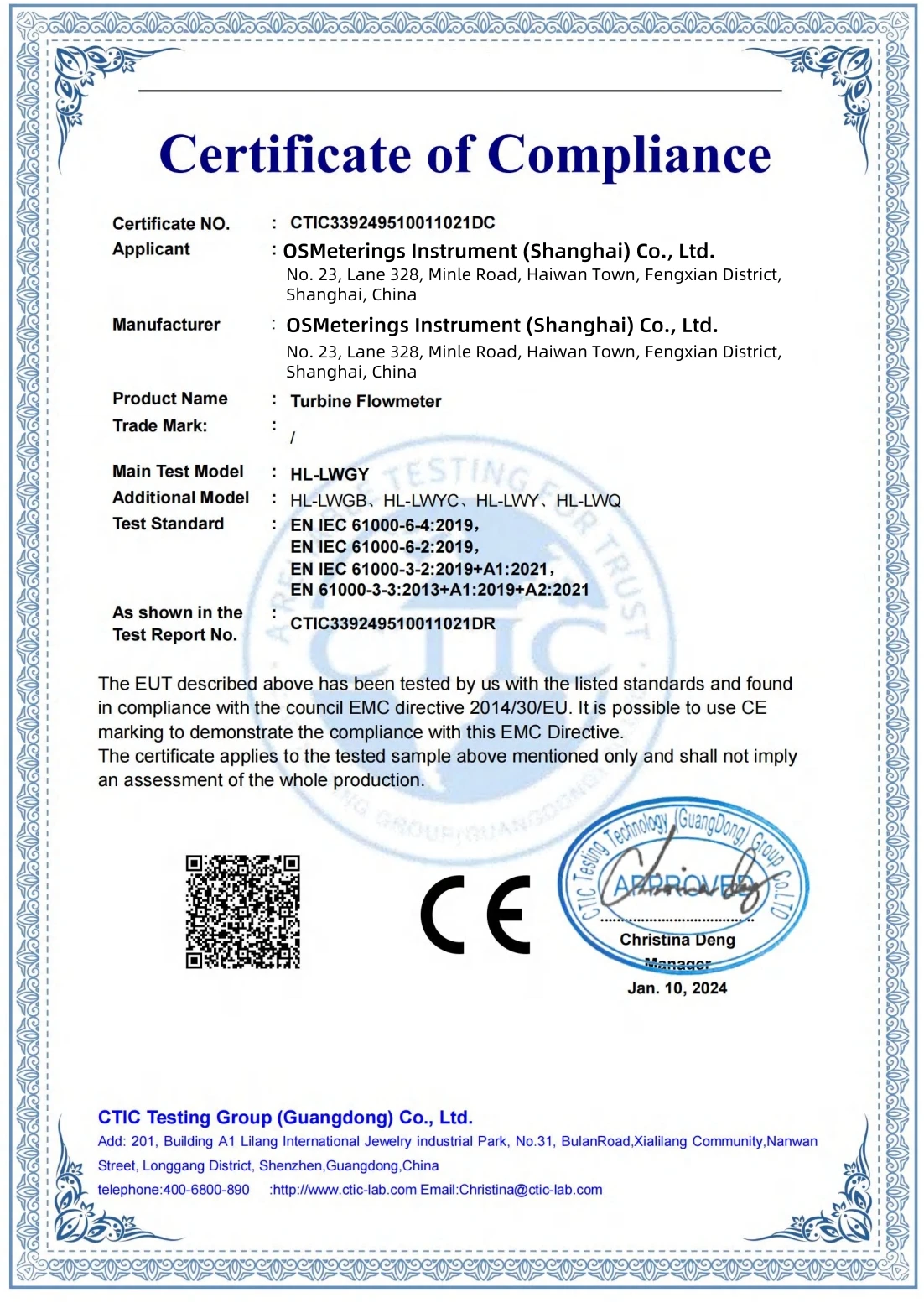 CE Mark Certificate