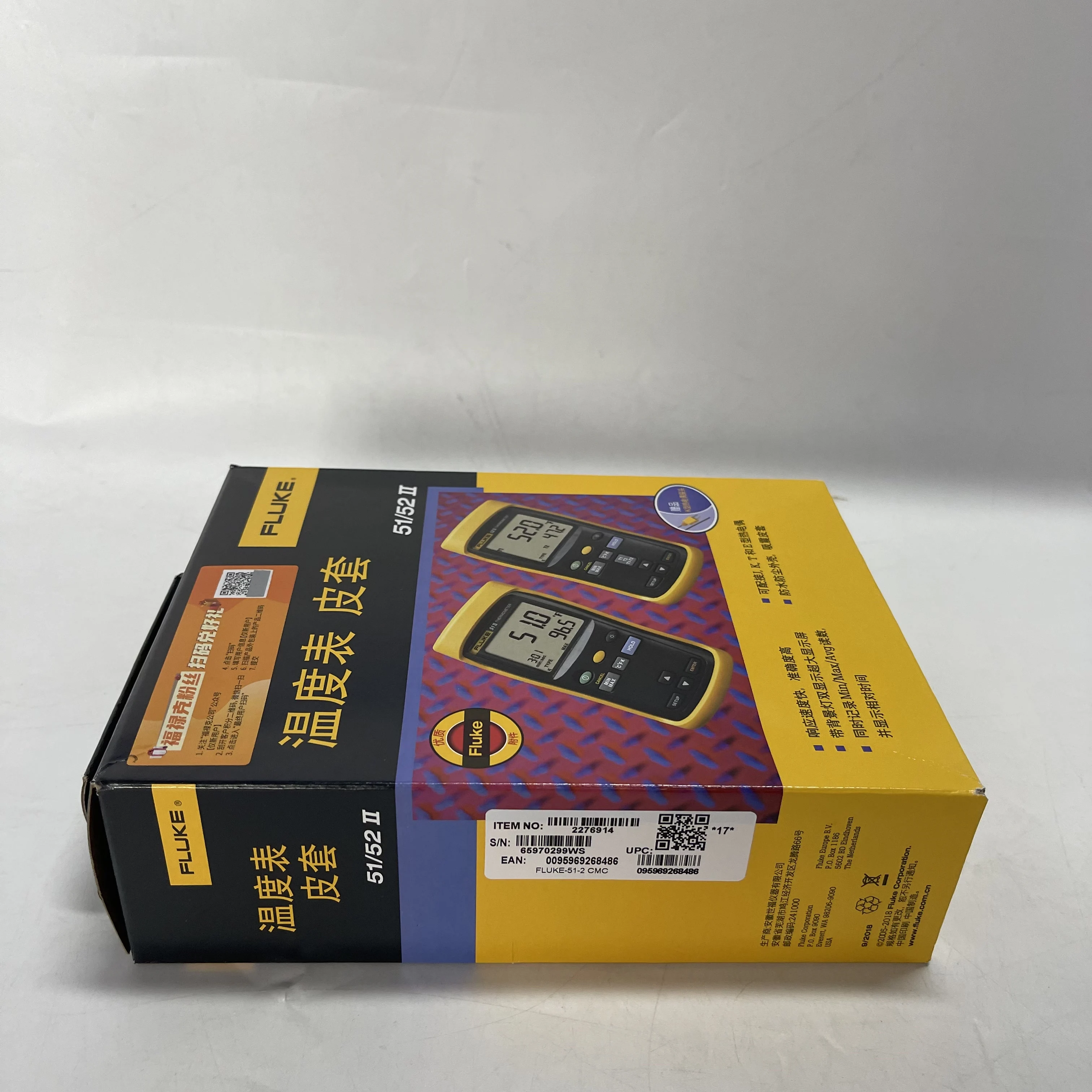 FLUKE Temperature Meter Holster 51/52 II