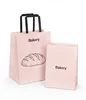bolsas de papel personalizadas para llevar
