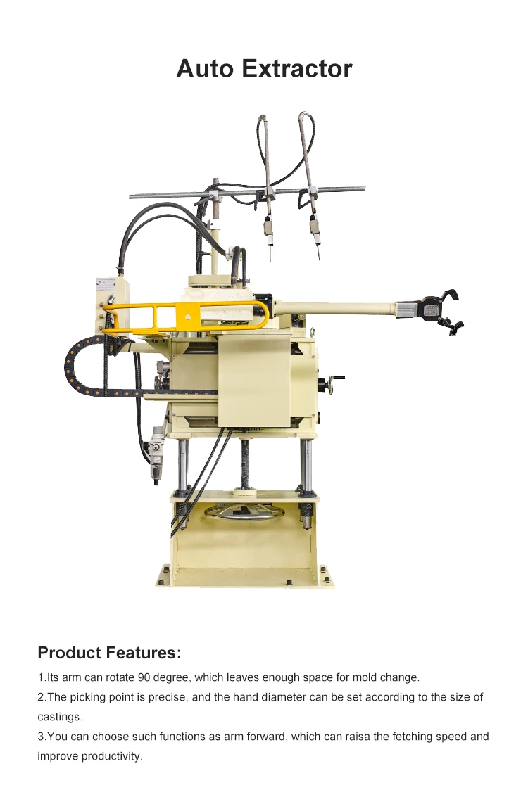 High Efficiency Automatic Precise Picking Adjustable Diameter Rotate Auto Extractor for Die Casting Machine supplier