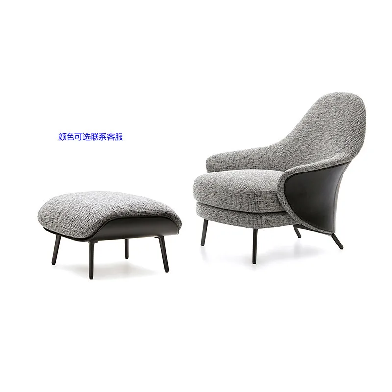 He389 Butterfly Chair Living Room - Leather Leisure Chair