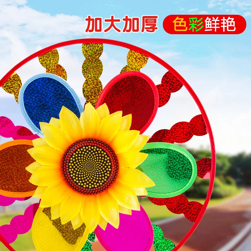 Детская забавная вращающаяся ветряная мельница пластиковая вертушка интересная игрушечная для украшения детского сада игрушки