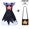 26262 Two-piece dress and bag set