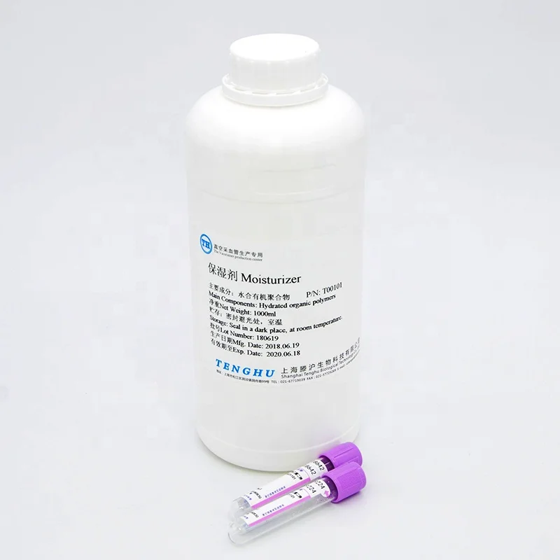 Moisturizer 002.jpg