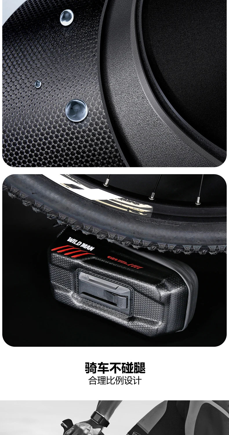 WILD MAN 1.2 L Bike Frame Bag Top Tube Touchscreen