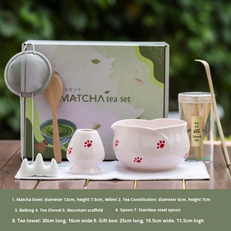 Set Complet Matcha 7 Pièces - Bol Céramique, Fouet Bambou, Cuillère, Passoire - Kit Cérémonie Du Thé Japonais