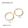 JDWE2303025-40