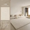 Persian Velvet - Xiaomusen