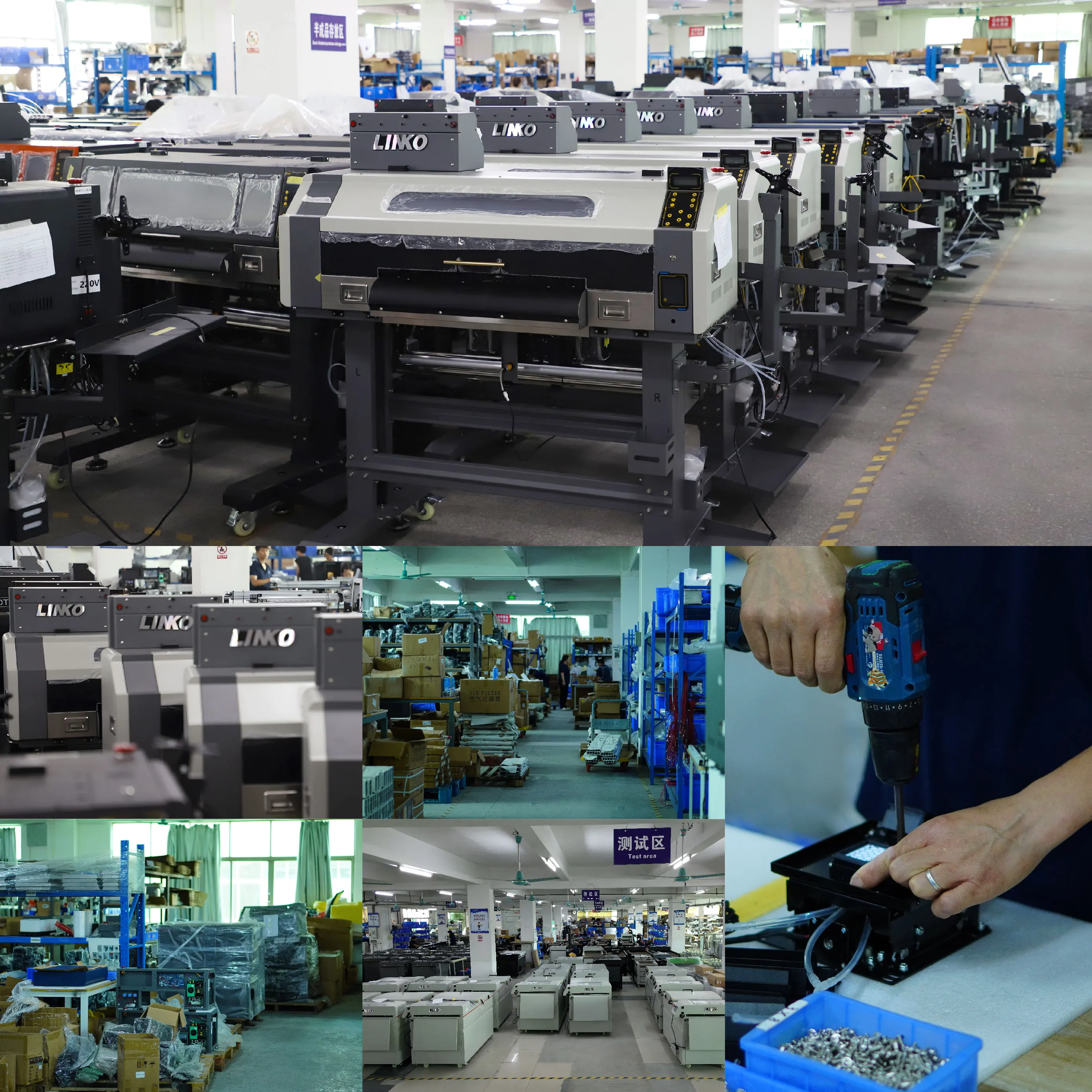 Factory  DTF  Powder Shaking Machine With Powder Dryer  Shake Powder  Drying Machine for DTF PET Film Printer