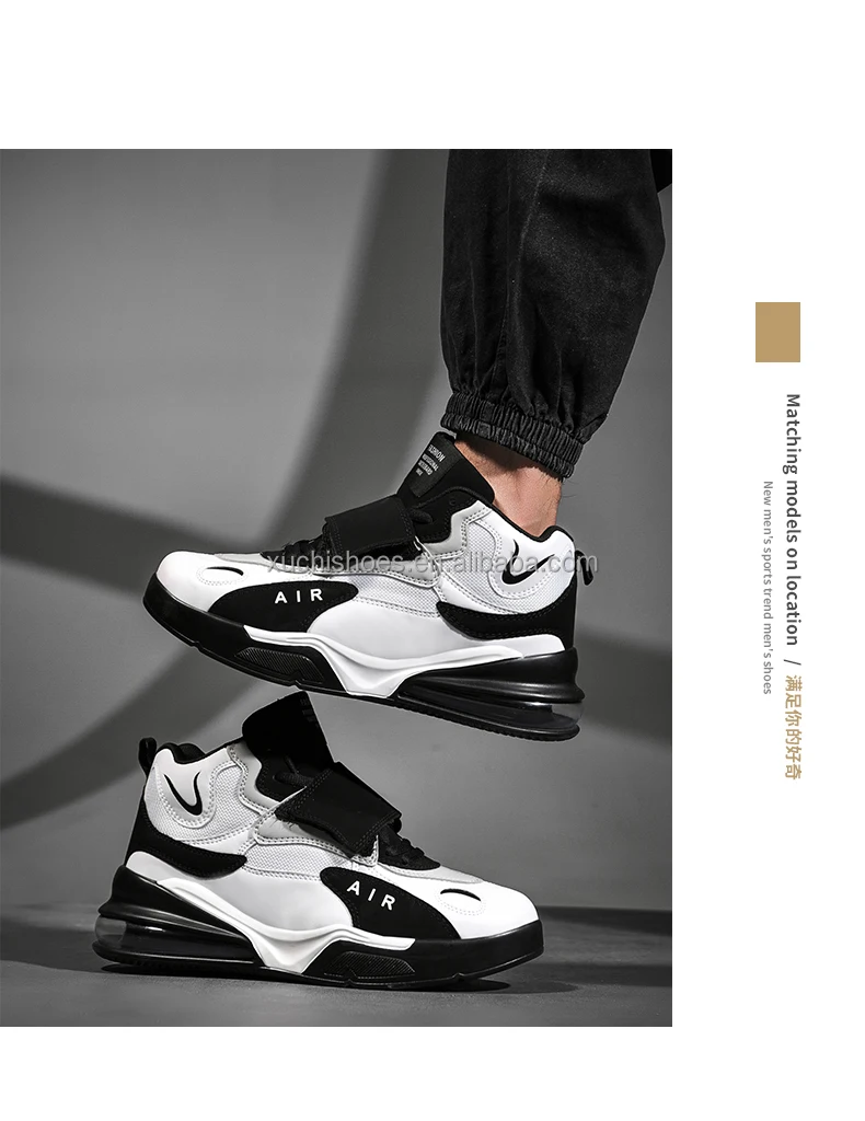 Spring Winter High Top Men Casual Sneakers Outdoor Breathable Running