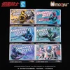 20 boxes/ 6 pieces box