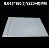 0.045*150(0)*(220+0)MM
