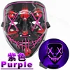 Maschera 05mj005black v con viola rosso sangue