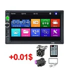 2 Din 7inch MP5 Player Car Radio Direct Spin button Touch Screen Car Audio Remote Control Auto Music Stereo 7010B