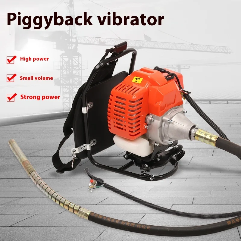 Mingzhuo Four-Stroke Gasoline Engine Small Shoulder-Mounted Concrete Vibrator Construction Engineering Vibrator