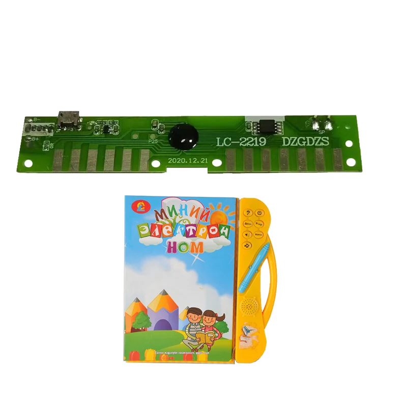 Indian Storybook English Learning Circuit Board Sound Music Teaching Educational Toys for Children PCB Board