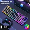 K87 Noir Édition Lumière Mixte