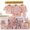 18 sets warm pink