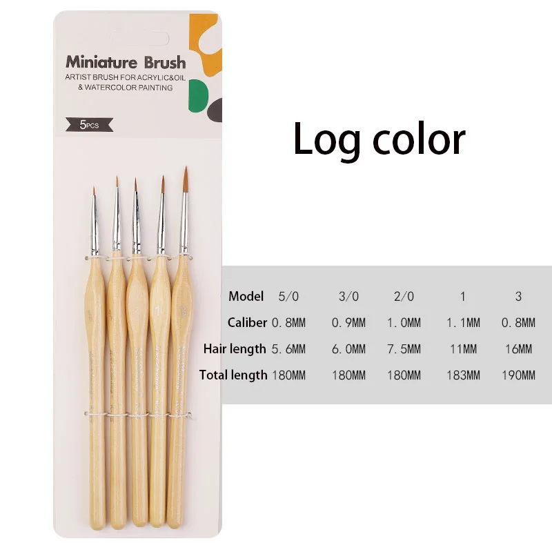5 шт. набор кистей для рисования