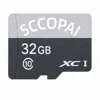 32GB