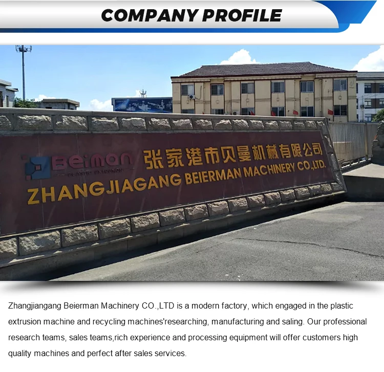 Industrial Water Chiller, 50-2500, 10ton, 30ton, 50ton - detail 2