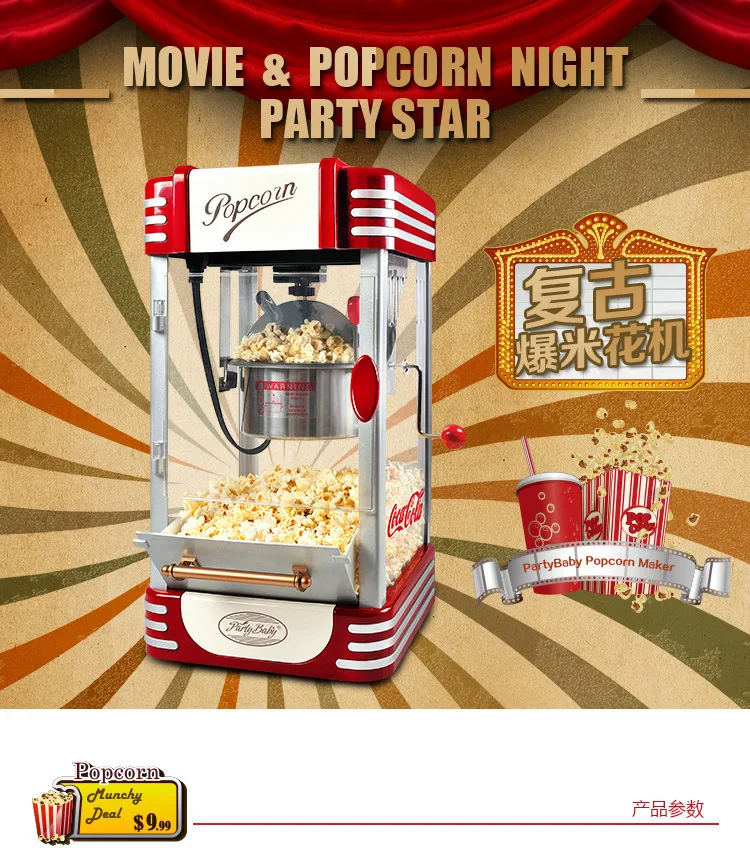 2023 Лидер продаж сделано в Китае коммерческие бытовые автоматические профессиональные производители