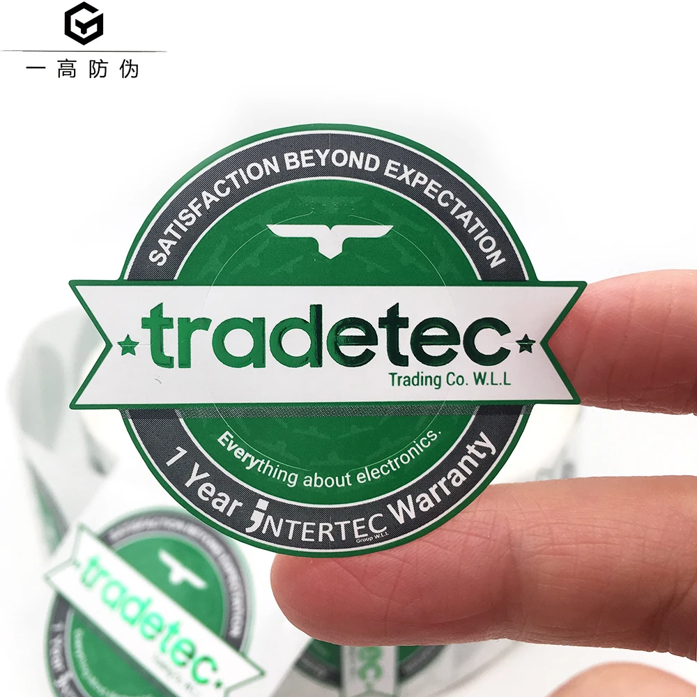 product custom printing security eggshell seal stickers destructible eggshell paper label with security serial number and hologram stamp-12