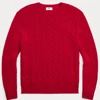 Corallo Rosso