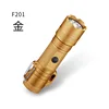 F201 Gold