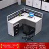 L-shaped Single with drawer
