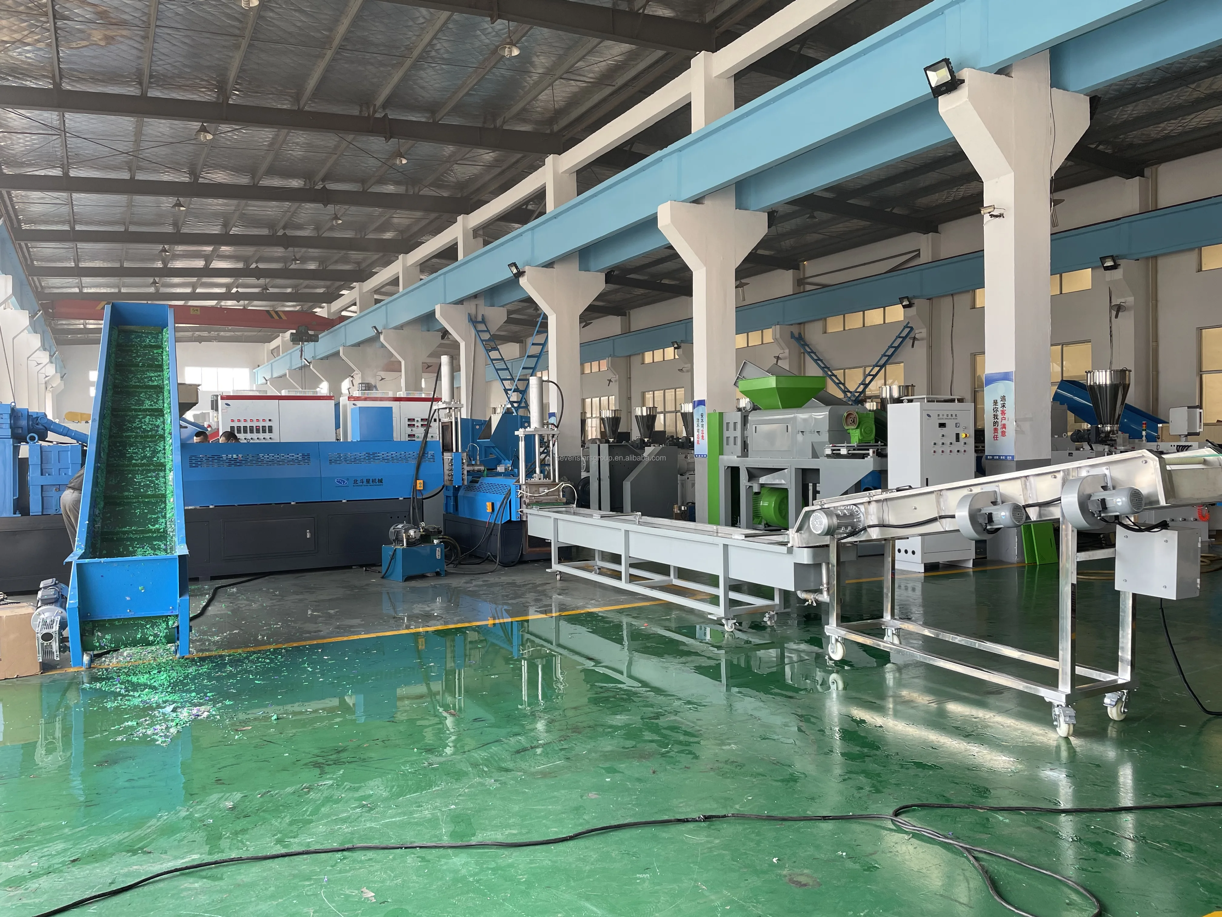 Pelletization Unit Wet plastic film bags pelletizing machine Plastic granulator Machine ...