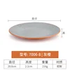 7006-8| สีเทา สีส้ม