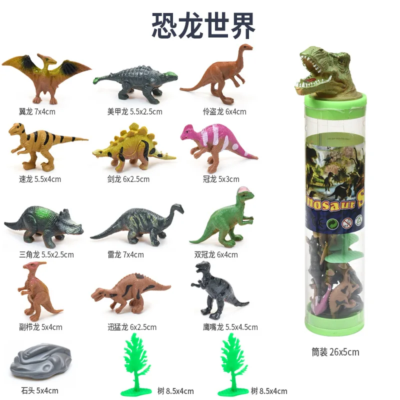 Animal Toy, Assorted Mini Dinosaur Insect Ocean Sea Animal Farm Animal Jungle Animal Dog Figure, Realistic Vinyl Plastic Zoo