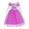 Style 8