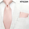 Blush Pink