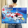 3089 building blocks dragon boat set 273 pieces