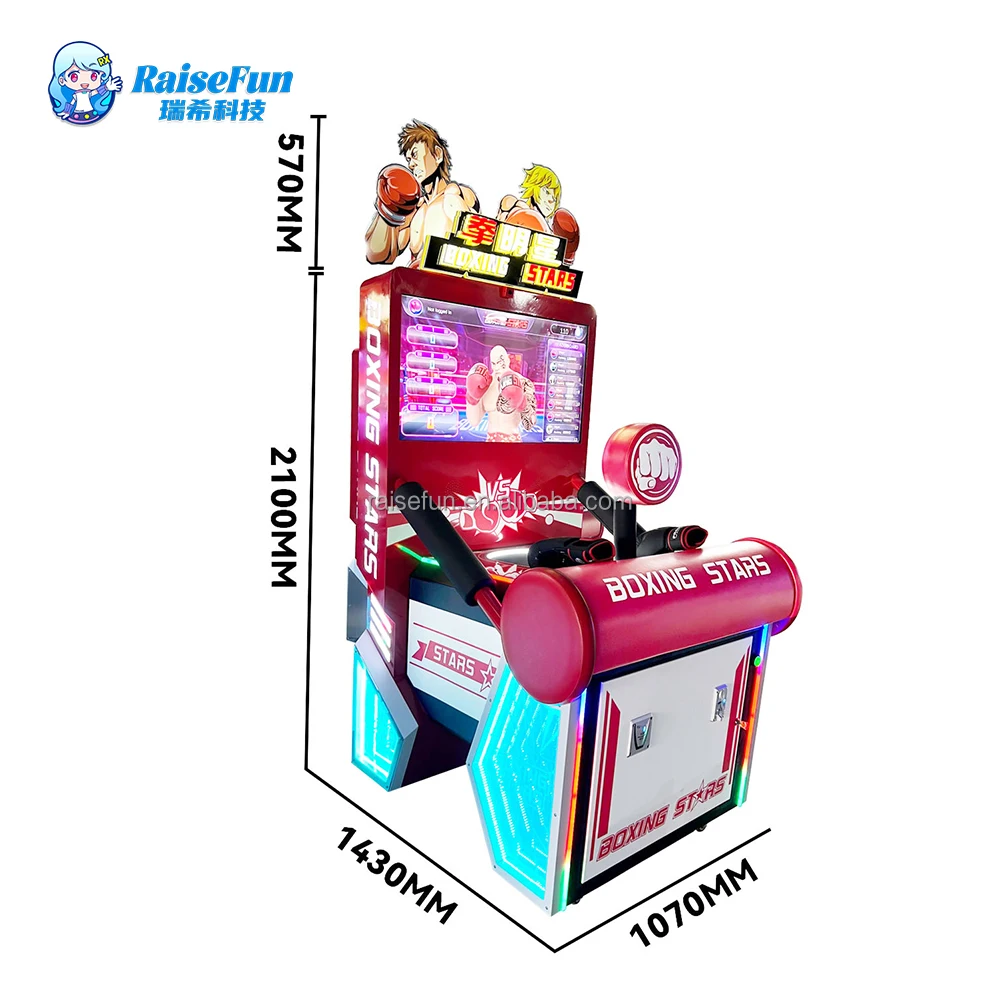 product punch  arcade machine punch ball machine  punching machine game prize punching bag game dynamic boxer arcade game for sale208-1