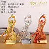 10 gold/silver/copper