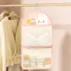 Cartoon hanging bag, two layers, pink