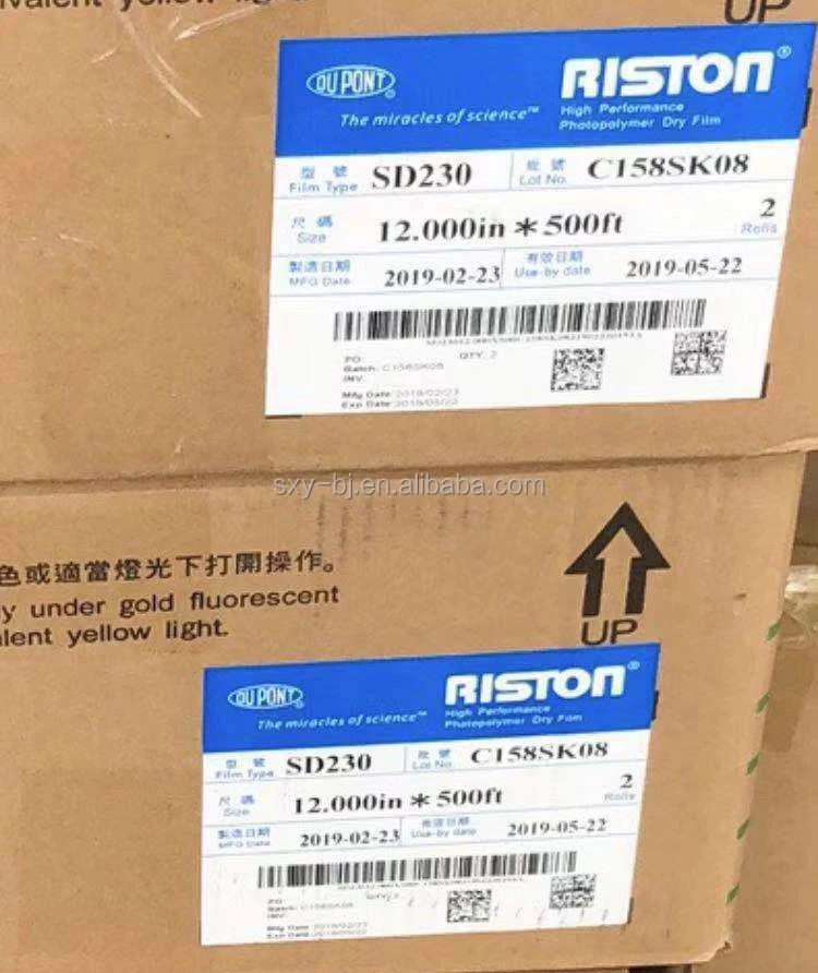 Photoresist Dry Film For Pcb Etching And Pcb Electroplating Work Buy